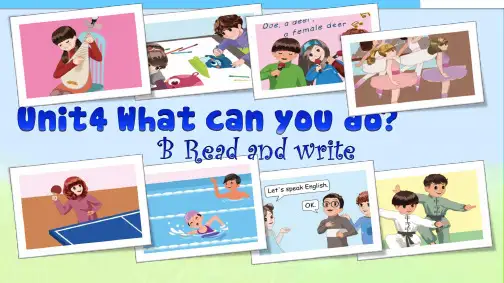 最新人教版PEP小学五年级英语上册6_What_can_you_do？第六课时课件精品课件