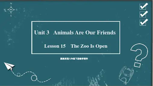 冀教版八年级下册英语精品教学课件 unit 3 Animals Are Our Lesson 15