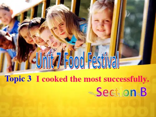 仁爱英语八年级下册Unit 7 Topic 3 Section B(共15张PPT)