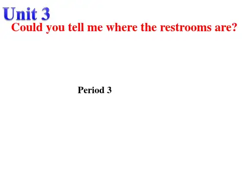 人教新目标版九年级全册Unit3 period 3(共24张PPT)