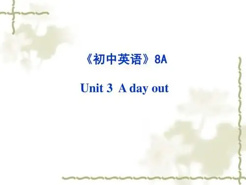 新译林版 8A unit3 welcome to the unit Joy