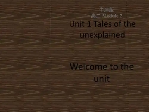 010译林版英语必修二Unit1Welcometotheunit课件