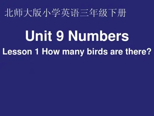 北师大版小学英语三年级下册 Unit 9 Numbers Lesson 1