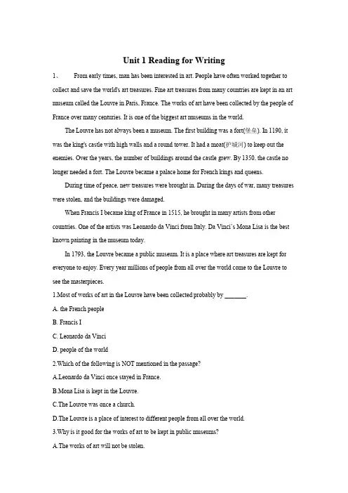2020新教材人教版英语必修第二册同步提升练习：Unit 1 Reading for Writing含答案