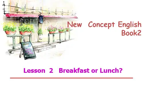 新概念英语第二册 lesson 2