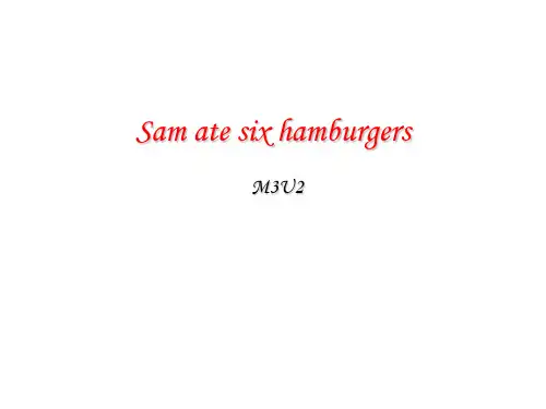 五年级英语下册课件-Module 3 Unit 2 Sam ate four hamburgers.80-外研版（三起）