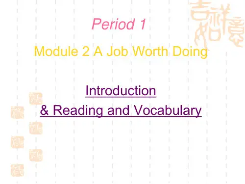 高二英语课件 A Job Worth Doing