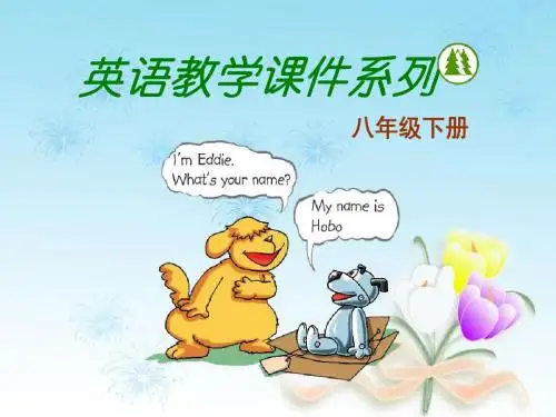 牛津译林版八年级英语下册 Unit 5 Good manners Integrated skills课件 2