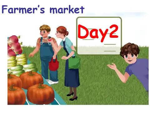 人教PEP六年级英语下册recycle Day2 Farmer's market课件