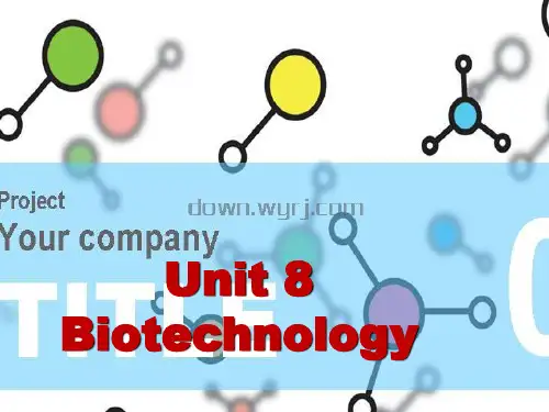 实用科技英语教程Unit 8