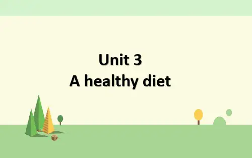 译林英语六年级下册 Unit 3 A healthy diet (第一课时)