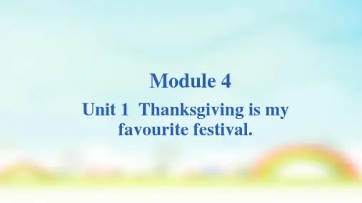外研版(三起)六年级上册英语Module 4 Unit 1(课件)