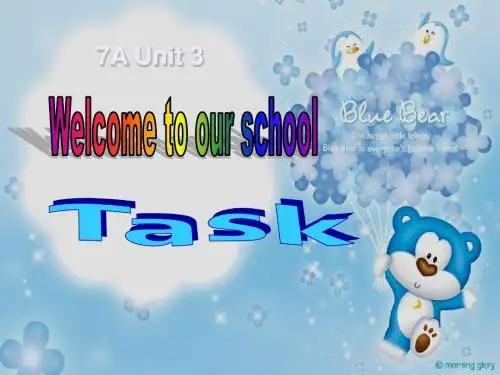 牛津译林 七年级上册 Unit3Task(共12张PPT)