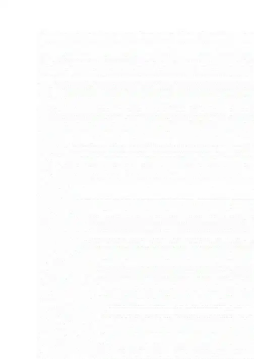 中考数学复习分层训练试题：《第讲方程与方程组》分层训练()(精品).doc