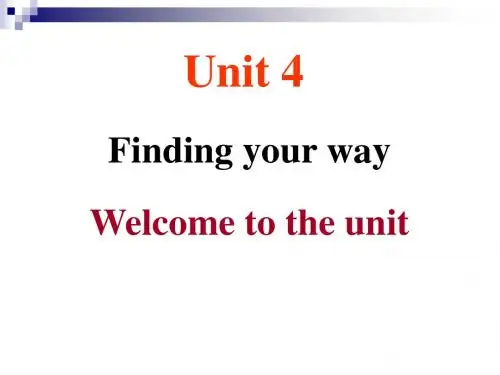 【最新】牛津译林版七年级英语下册Unit4 Welcome to the unit 精品课件