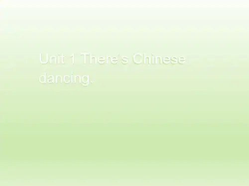 外研版(三起点)小学六年级英语上册Module2_Unit1_教学课件