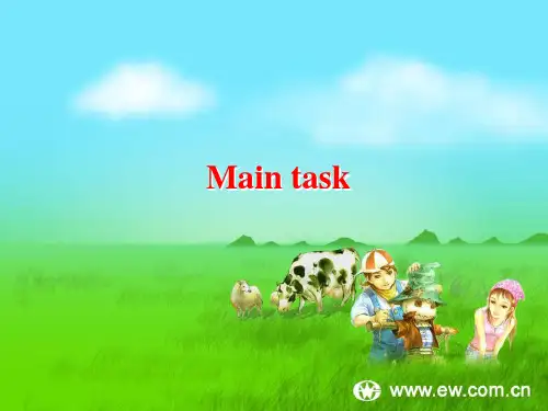 牛津英语新译林版7下Unit3Main task