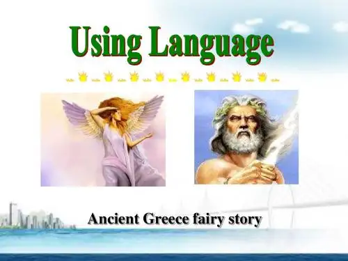 人教新课标高中英语必修2《Unit2-Using-language》课件