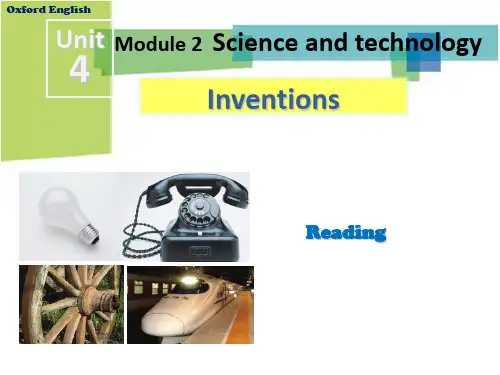 初中英语：Unit4-Inventions课件