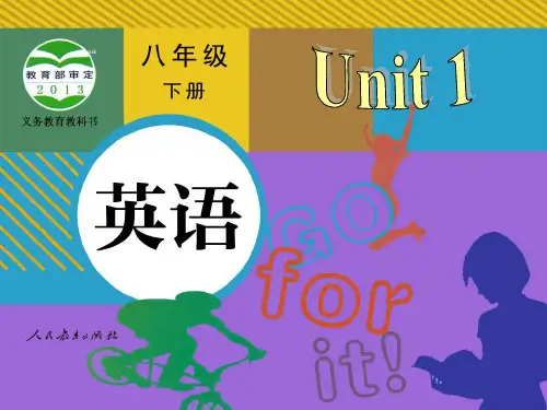 人教新目标八下课件：Unit1 What's the matter(Section B2 3a-Self check)
