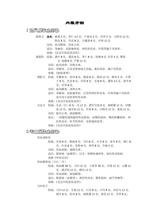 赵炳南方