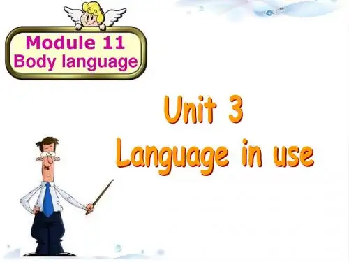 外研英语七年级下册Module11Unit3(共31张PPT)