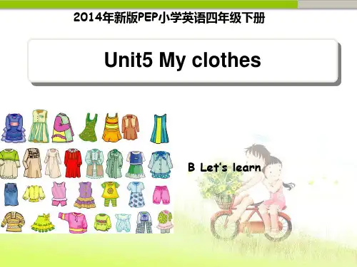 pep(人教)四年级英语下册Unit5__B__Let’s__learn教学课件