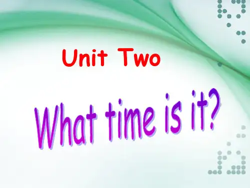 人教版PEP四年级下册英语Unit 2 What time is it 全单元课件