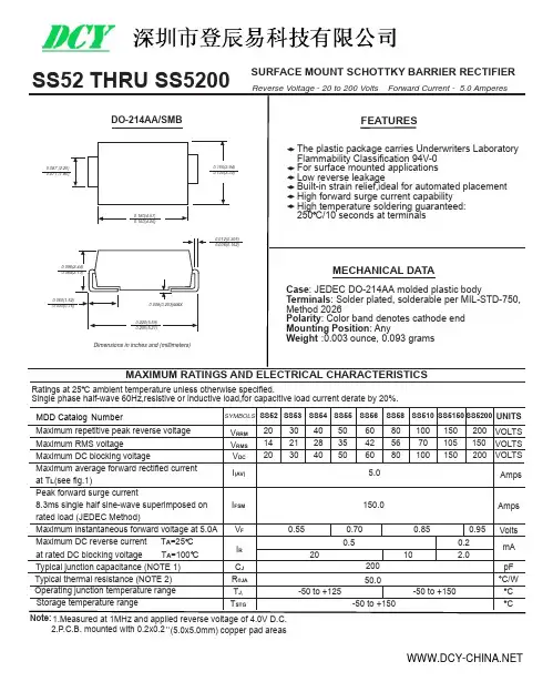 SS58肖特基势垒整流器SMB(DO-214AA)二极管规格书