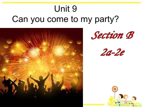 人教版英语八年级上册 Unit9 Section B 2a-2e 课件(共27张PPT)