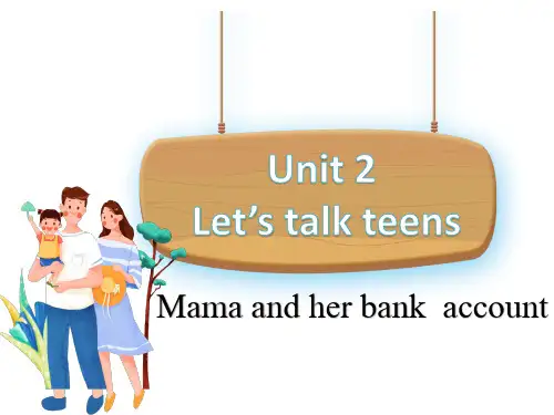 Unit 2 Extended reading 课件高中英语牛津译林版(2020)必修第一册