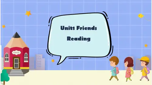 牛津译林版英语八年级上册Unit1 Reading 阅读课件