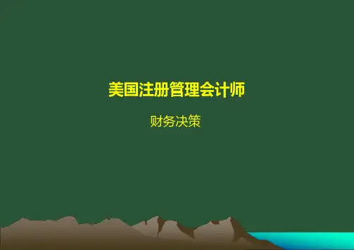 【CMA】P2 Session C1 中文版