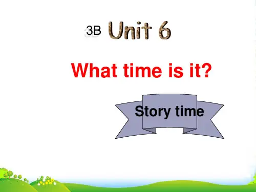 牛津译林苏教三年级英语下Unit6 What time is it Story time课 (5)