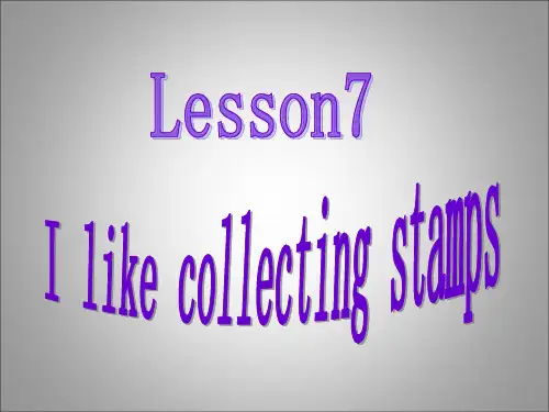 科普版英语五年级上册：lesson7  教学课件
