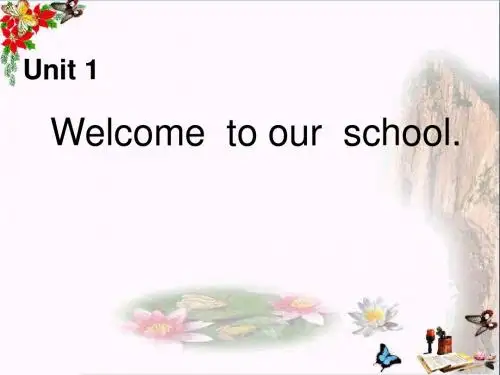五年级英语下册Unit1《Welcometoourschool》 优秀课件3人教精通版(三起)