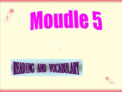 最新外研版高中英语必修5 Module 5《The Great Sports Personality》6课件PPT.ppt