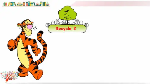 人教版(PEP)英语四年级上册《Recycle 2 》课件