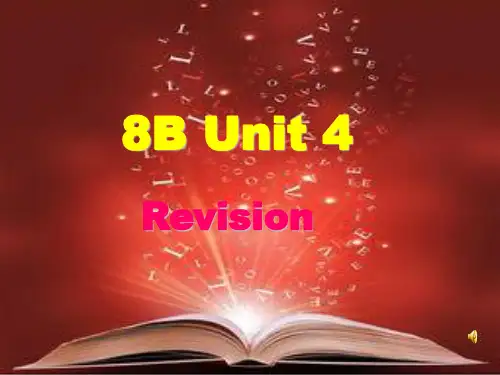 牛津译林版八年级英语下册Unit 4 revision精品课件(共38张PPT)