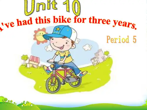 人教版八年级英语下册unit 10 Section B reading 课件