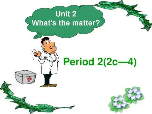 八年级英语上册Unit 2课件3