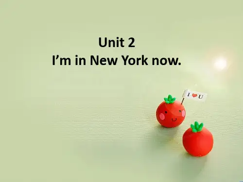(新)外研版五年级下 Module 10 Unit 2课件(推荐)