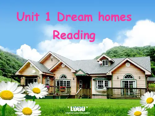 译林版七下英语Unit 1 Dream Homes  Reading ppt（31张ppt）