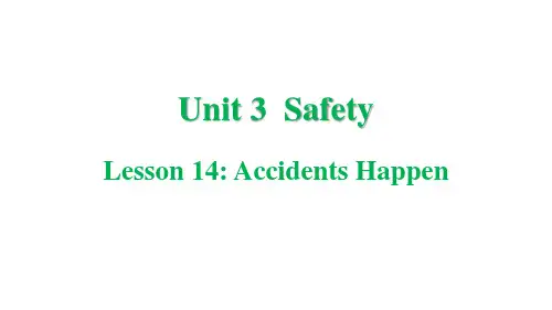 冀教版(2024)九年级上册 Safety  Lesson 14课件 (共31张PPT)