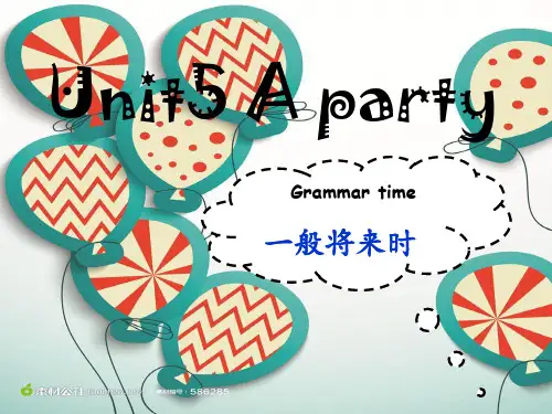 六年级下英语公开课课件-Unit5 A party(第3课时) ｜译林版(三起) (共21张PPT)