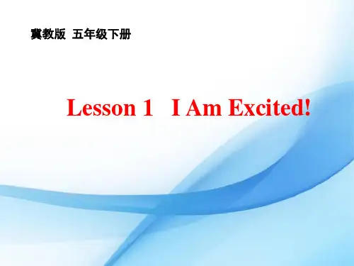 新冀教版五年级英语下册《Unit 1 Going to Beijing. Lesson 1 I Am Excited!》课件_17
