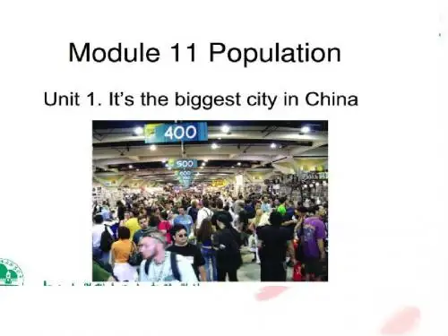 外研版九年级英语Module11Unit1课件