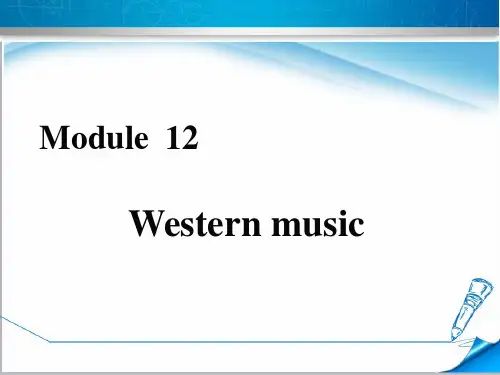 【外研版教材适用】初一七年级下册《Module 12 Unit 3》课件