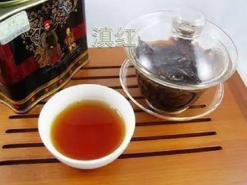 云南滇红