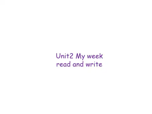 小学英语五年级上册(人教版PEP)Unit2 My week read and write课件